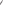 Polygon
