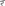 Polygon