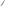 Polygon
