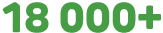 18 000+