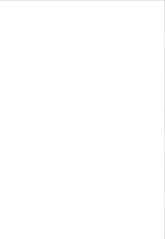 GraphicLine
